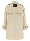 Burberry Summerside Trench Coat