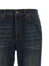 Burberry Doria Jeans