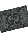Gucci Maxi Cardholder Gg