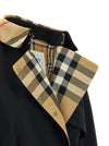 Burberry Sandridge Trench Coat