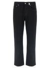 Alexander McQueen Skull Jeans