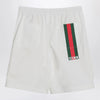 GUCCI White Shorts in cotton poplin