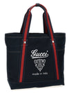 Gucci Large Coat Of Arms Shopping