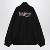 Balenciaga Black zip hoodie Political Campaign