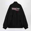 Balenciaga Black zip hoodie Political Campaign