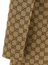 Gucci Gg Dress