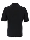 Intarsio Gucci Polo Shirt