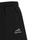 Balenciaga Bodies Shorts
