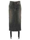 Balenciaga Lace Up Denim Skirt