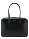 Saint Laurent Sac De Jour In Box Shoulder Bag
