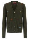 Gucci Gg Intarsia Cardigan