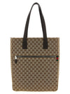 Gucci Gg Shoulder Bag