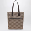 GUCCI Large GG beige fabric shopping bag