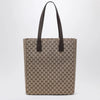 GUCCI Large GG beige fabric shopping bag