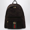 GUCCI Medium brown Ophidia backpack