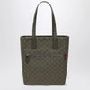 GUCCI Medium shopping bag in green GG fabric
