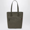 GUCCI Medium shopping bag in green GG fabric