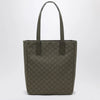 GUCCI Medium shopping bag in green GG fabric