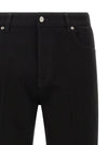 Gucci Morsetto Cropped Jeans