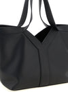 Saint Laurent Small Y Tote Bag