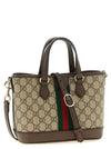 Gucci Ophidia Small Handbag