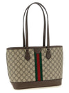 Gucci Medium Ophidia Shopping Bag