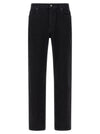 Saint Laurent Denim Jeans