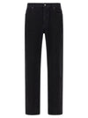 Saint Laurent Denim Jeans