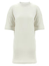 Balenciaga Semiaderente Dress