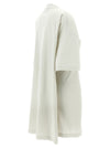 Balenciaga Semiaderente Dress