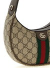 Gucci Ophidia Piccola Shoulder Bag