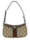 Gucci Mini Ophidia Shoulder Bag