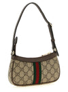 Gucci Mini Ophidia Shoulder Bag