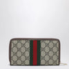 GUCCI Ophidia zip-around wallet in beige and brown GG Supreme canvas