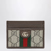 GUCCI Ophidia GG Supreme card holder in beige/dark brown