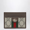 GUCCI Ophidia GG Supreme card holder in beige/dark brown