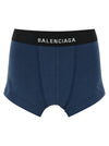 Balenciaga Cut Off Brief Skirt