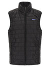 Patagonia Nano Puff® Vest