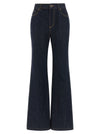 Mcqueen Straight Leg Jeans