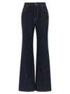 Alexander McQueen Straight Leg Jeans