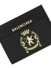 Balenciaga Passport Card Holder