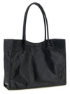 Balenciaga Le City Tote M Shoulder Bag
