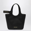Balenciaga Black Laundrette leather bag