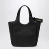 Balenciaga Black Laundrette leather bag