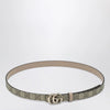 GUCCI Thin reversible GG Marmont belt in beige/GG Supreme