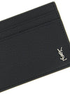 Saint Laurent Monogramme Card Holder