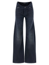 Balenciaga Curved Waist Jeans