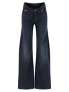 Balenciaga Curved Waist Jeans