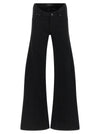 Balenciaga Curved Waist Jeans