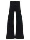 Balenciaga Curved Waist Jeans